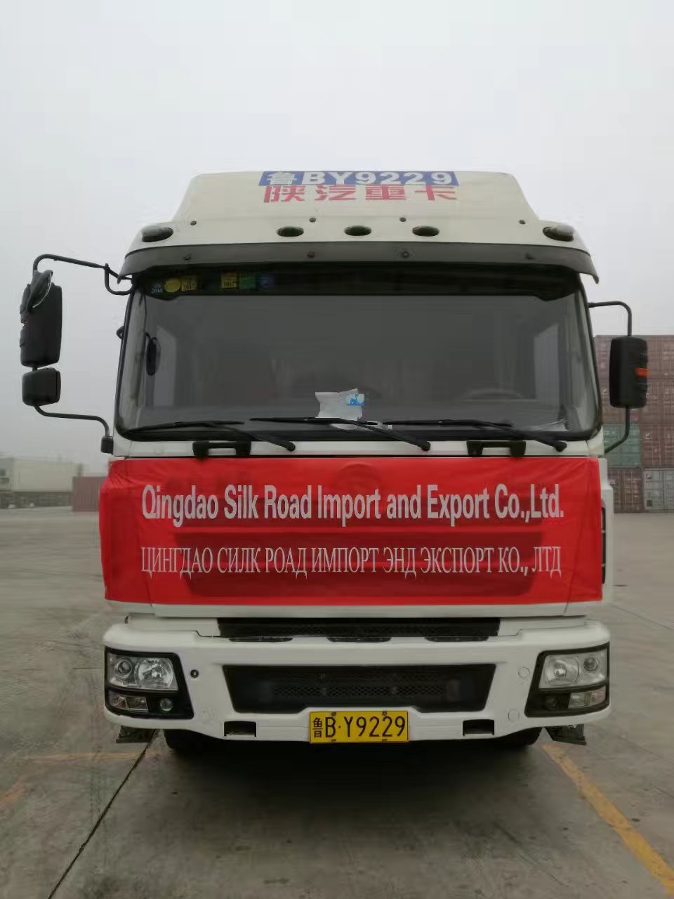 Own transportation truck