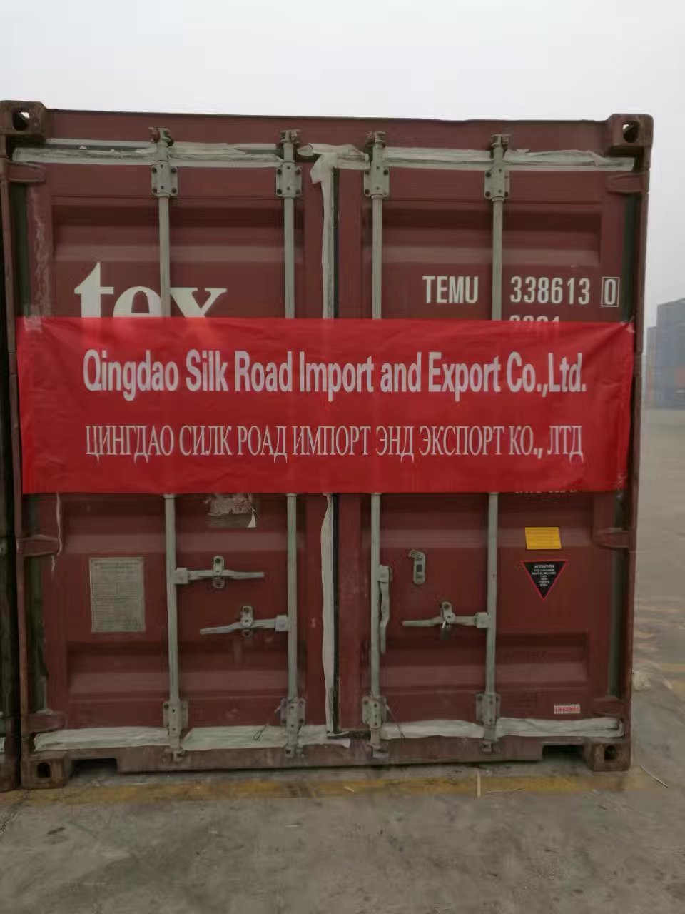 loading container